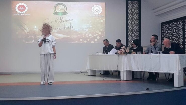 “Naat” Şiiri Düzce’de Çocukların Sesinden Yankılandı